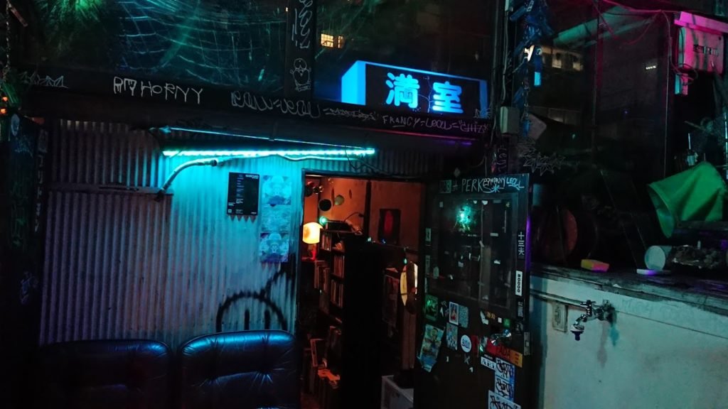 2nd-floor rooftop terrace of Bonobo, nightclub & bar.