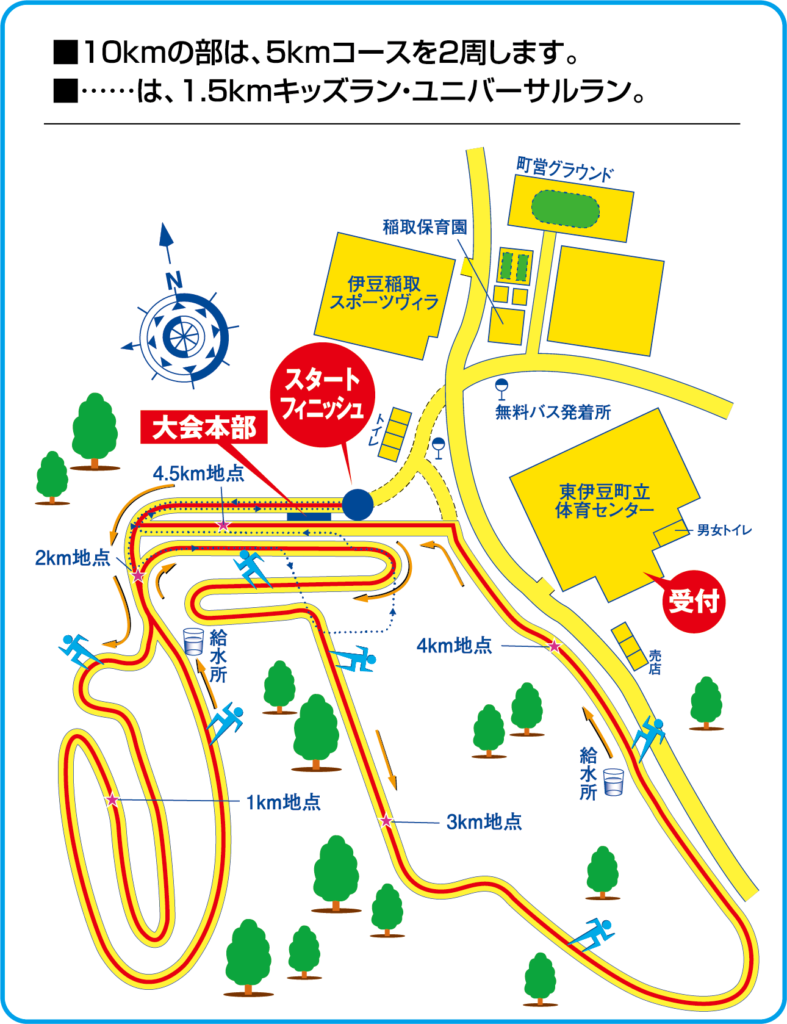 Map over Higashi-Izu Cross Country Course, location of Rainbow Disco Club. 