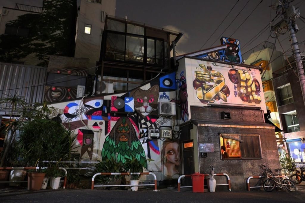 Outside of Bonobo, nightclub & bar.